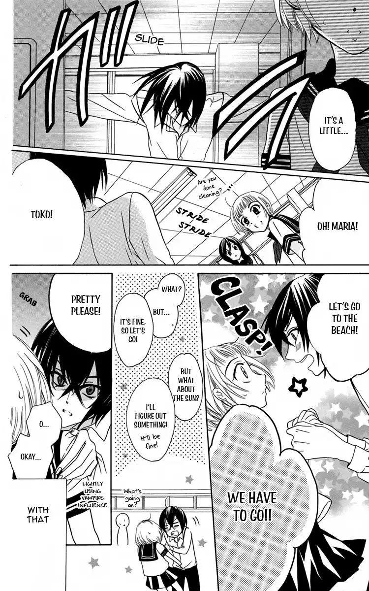 Fushigi no Maria-kun Chapter 6 9